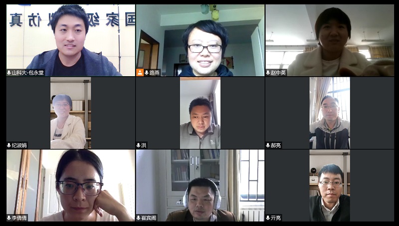 1589339662136144.jpg 512视频会议1.jpg