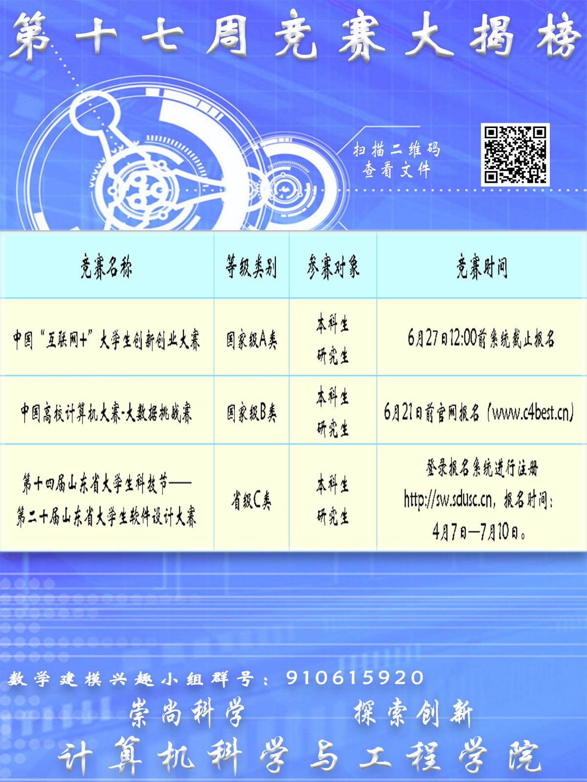 1655857599411261.jpg