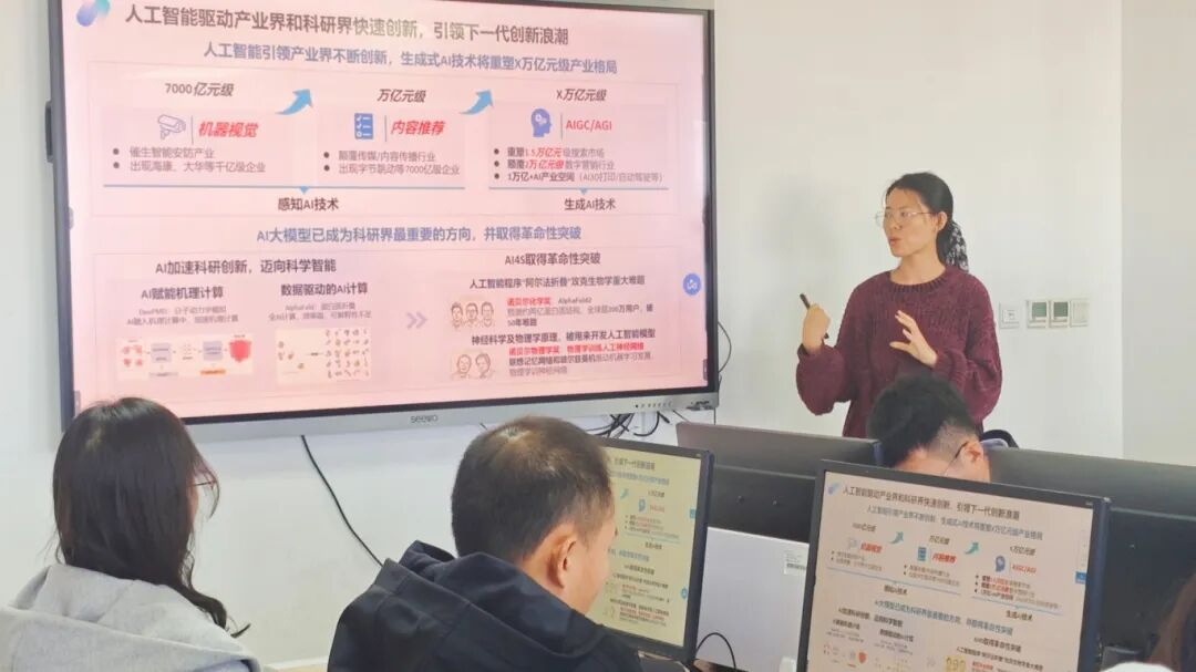 图片3-孙.png